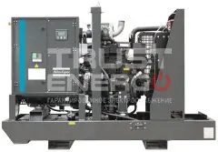 Дизельный генератор Atlas Copco QI 335 с АВР