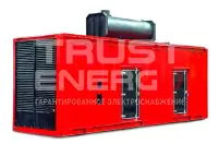 Дизельный генератор Arken ARK-B 2500-S Quanchai 20M33G2500/5 trustenergo.ru Дизельный генератор Arken ARK-B 2500-S Quanchai 20M33G2500/5 trustenergo.ru