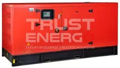 Дизельный генератор Fubag DS 410 DAC ES