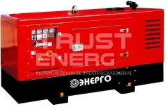 Дизельный генератор Energo ED 60/400 IV S В кожухе IVECO NEF 45SM1A trustenergo.ru
