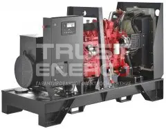 Дизельный генератор Atlas Copco QI 700