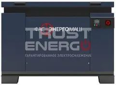 Газовый генератор ФАС 8-1/ВП