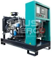 Газовый генератор REG G39-3-RE-LF Открытая на раме REG 4105 trustenergo.ru Газовый генератор REG G39-3-RE-LF Открытая на раме REG 4105 trustenergo.ru