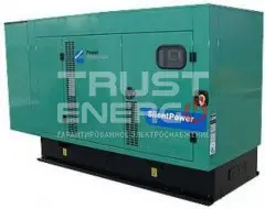 Дизельный генератор Cummins C175D5e В кожухе В кожухе Cummins QSB7G5 trustenergo.ru Дизельный генератор Cummins C175D5e В кожухе В кожухе Cummins QSB7G5 trustenergo.ru
