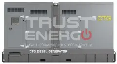 Дизельный генератор CTG 550D В кожухе с АВР
