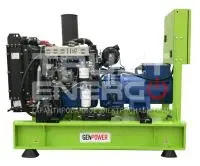 Дизельный генератор GenPower GNT-GNP 51 OTO INTER 180 LX trustenergo.ru