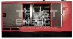 Дизельный генератор Endress ESE 110 DW/MS В кожухе Deutz BF4M1013EC trustenergo.ru Дизельный генератор Endress ESE 110 DW/MS В кожухе Deutz BF4M1013EC trustenergo.ru