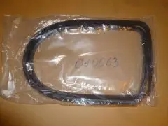 Прокладка поддона/Oil sump gasket