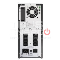 Источник бесперебойного питания APC APC Smart-UPS SMT2200I для сервера и сетей