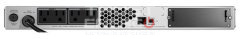 Источник бесперебойного питания APC APC Smart-UPS SMT1500RM1U для сервера и сетей
