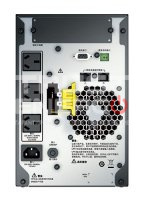 Источник бесперебойного питания APC APC Smart-UPS On-Line SRC1000ICH для сервера и сетей